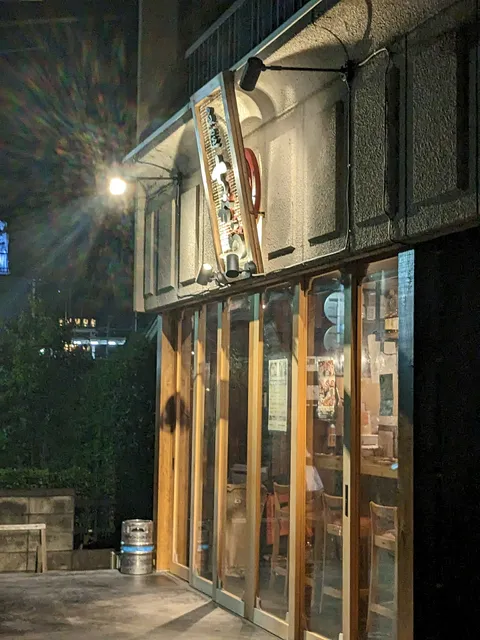 魚屋ちから 韮崎店