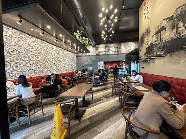 Yunnan Rice Noodle House