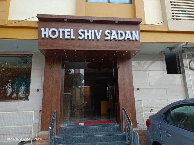 Hotel Shiv Sadan