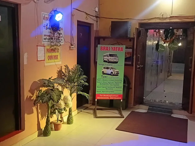 Bhargava Ashram Yatri Niwas