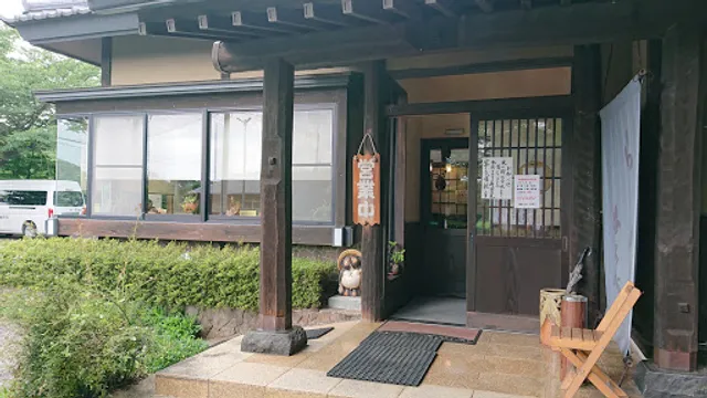 和風ラーメンわらべ 那須塩原