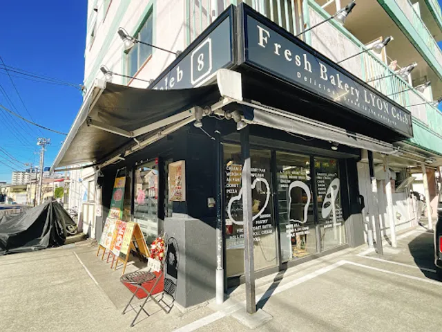 Lyon Celeb Shibamata