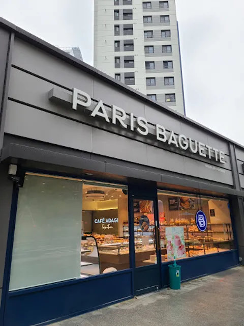 파리바게뜨 광주오포센트럴포레점