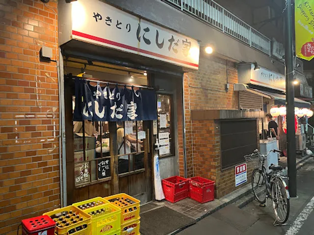 Yakitori Nishidaya Tobunerimaten