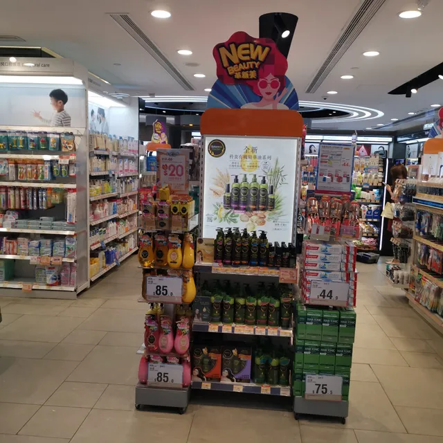 Mannings (Grand Plaza)