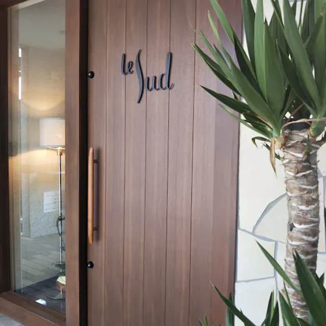 薬院フレンチ ル·シュッド