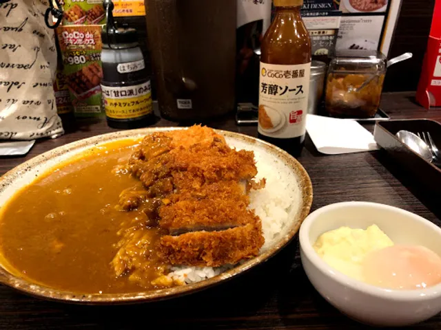 CoCo Ichibanya Naniwaku Daikokucho