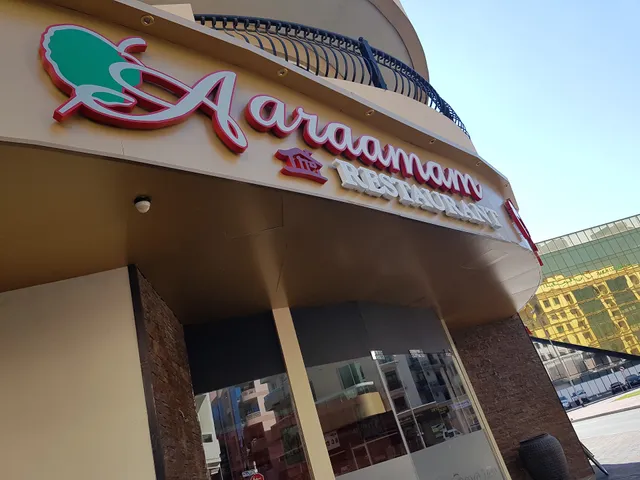 Aaraamam Restaurant