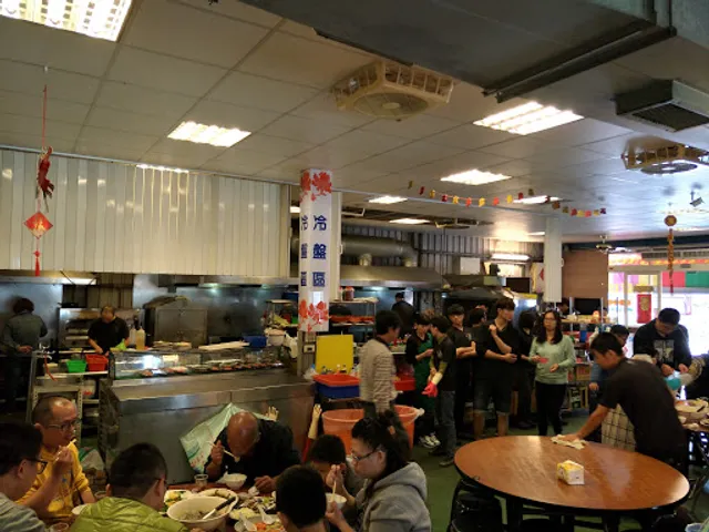 WAN BA Stir-Fried Food