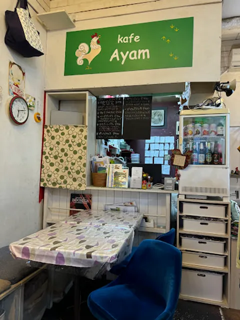 Kafe Ayam