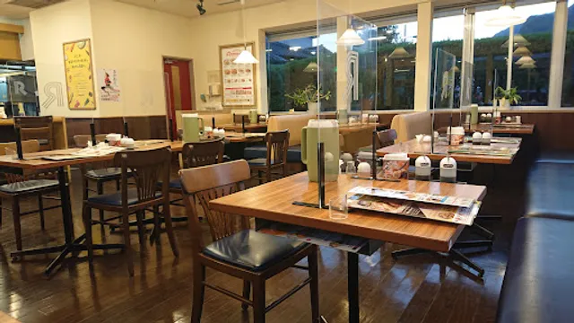 Ringer Hut Saga Ureshino