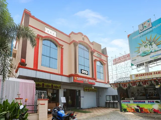 Collection O Shree Santosh Hotel