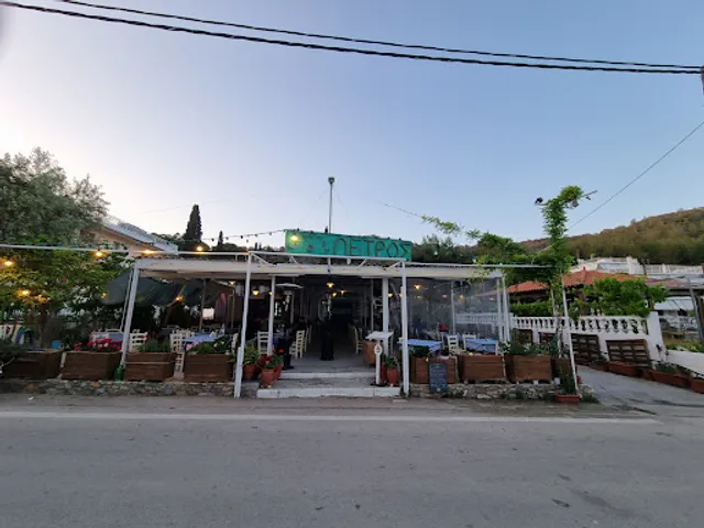 Taverna O Petros | Ταβέρνα Ο Πέτρος