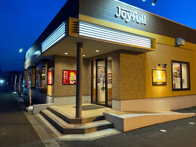 Joyfull Imabari Shinyashiki