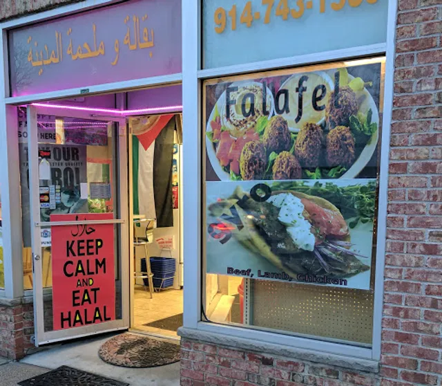 Almadinah Market Halal middle eastern food/Dubai Chocolate Falafel/ Gyro/ Chicken And Rice. Shawarma, Halalicious