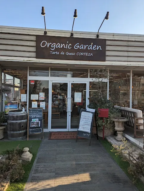 Organic Garden 茅ヶ崎