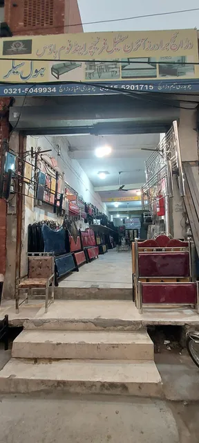 Warraich Brothers Iron Furniture And Foom Wholesalers