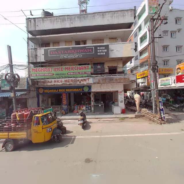 Sree Curry Point and catering.