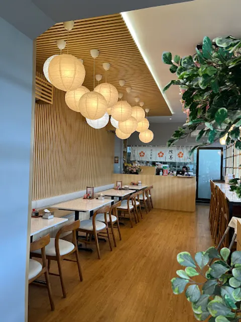 Fukumaru Japanese Restaurant