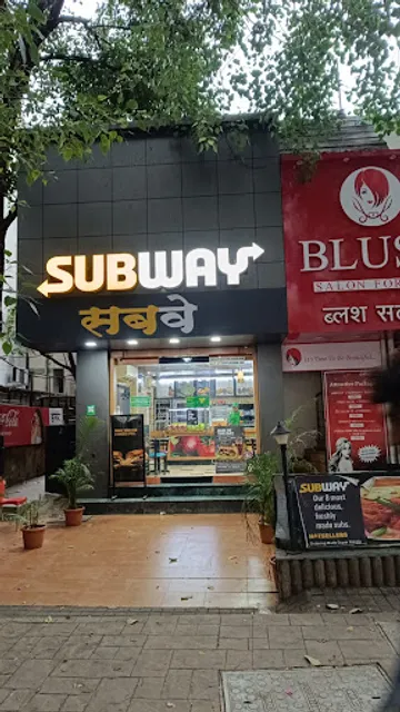 Subway DP Road