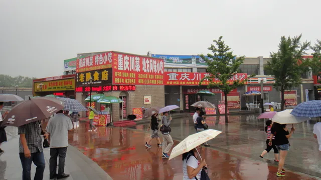 Xingshifu Laoshan Restaurant