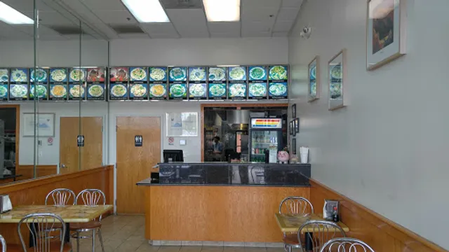 Great Wall Restaurant