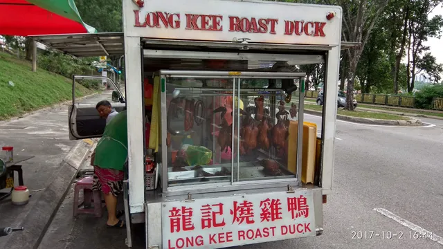 Long Kee Roast Duck