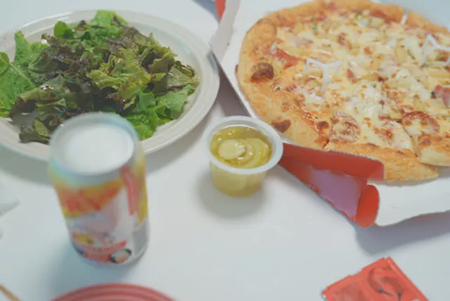 피자헛 포항북구점