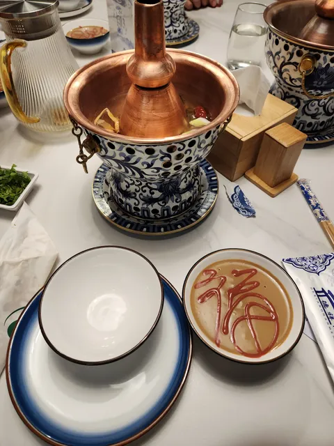 Dexiang Nanmen Shuanrou Dongda Brg Branch