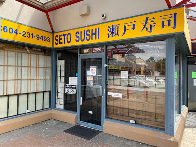 Seto Japanese Restaurant