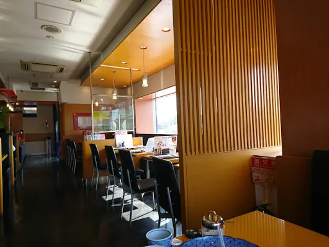 Yomenyagoemon Higashiiwatsukiten