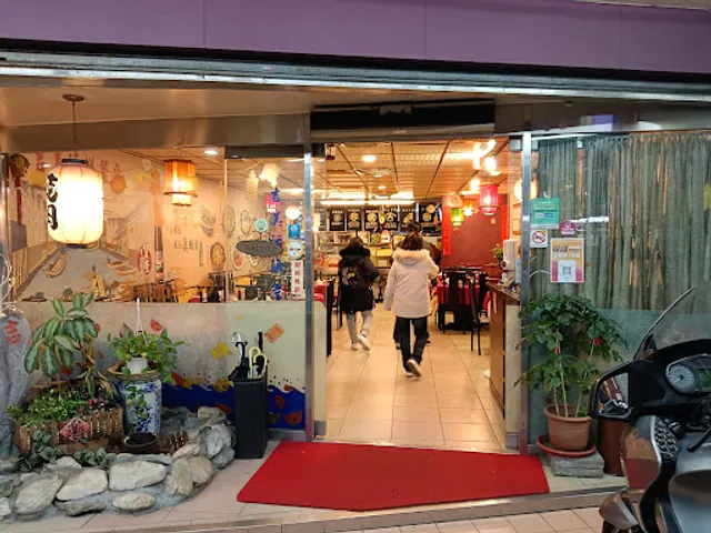Jimei Seafood Restaurant