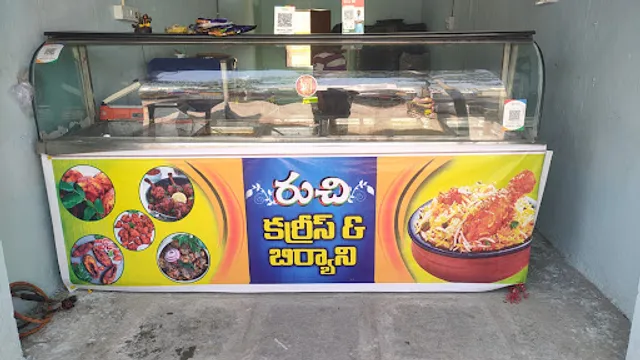 RUCHI BIRYANI AND CURRY POINT