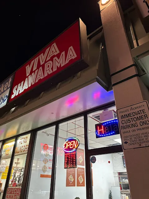 VIVA SHAWARMA