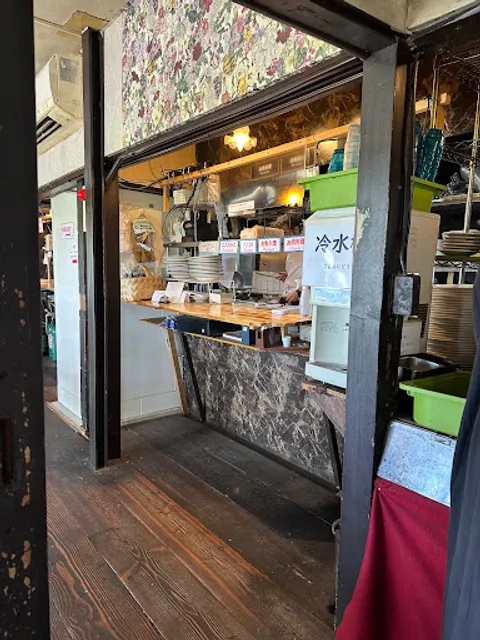 Tokio Plage - Lunatique