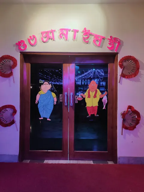 Food & Fusion | Prem's Cafe & Lounge