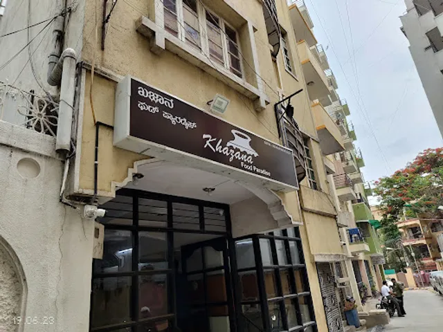 Khazana Food Paradise