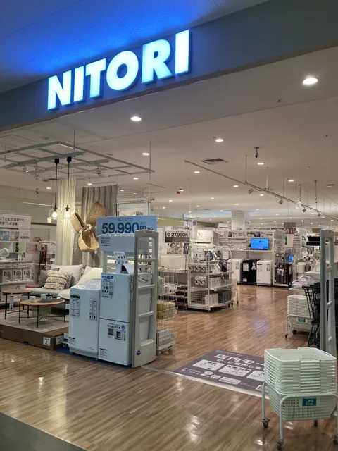 NITORI Olinas Kinshichō Store