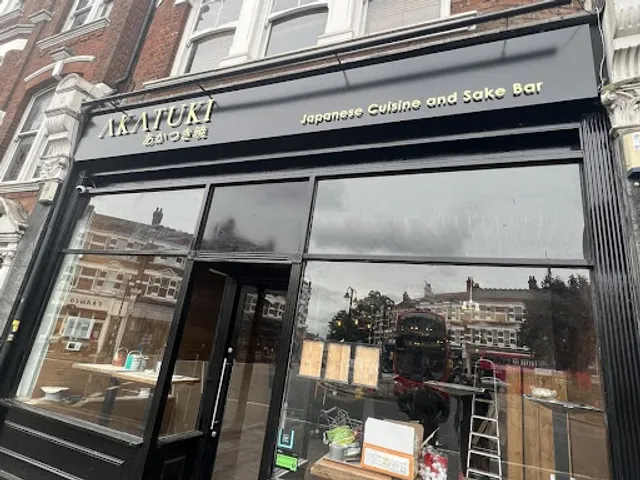 Akatuki Muswell Hill