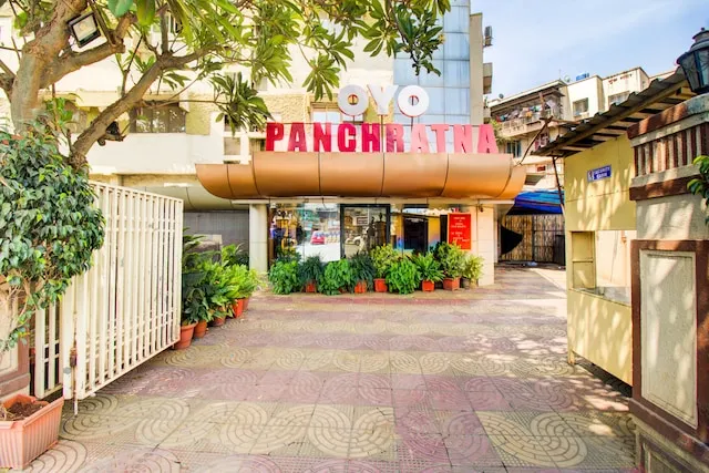 Super Collection O Hotel Panchratna