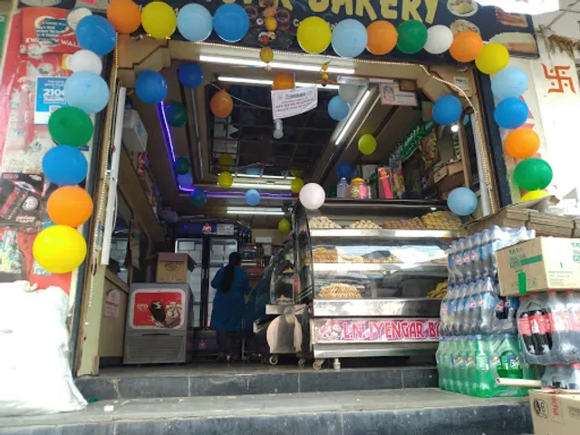 Sri L N Banglore Iyengar Bakery