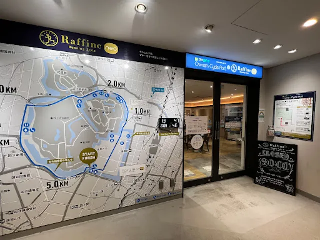 Raffine Neo Running Style