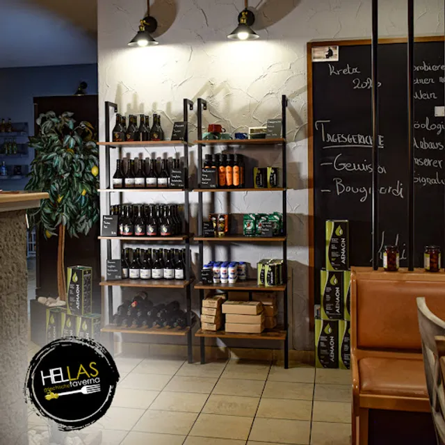 Hellas Taverna | Untermeitingen