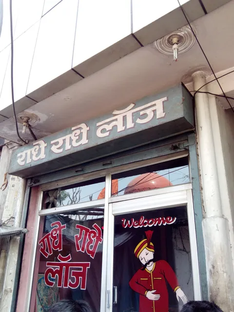 Radhe Radhe Lodge
