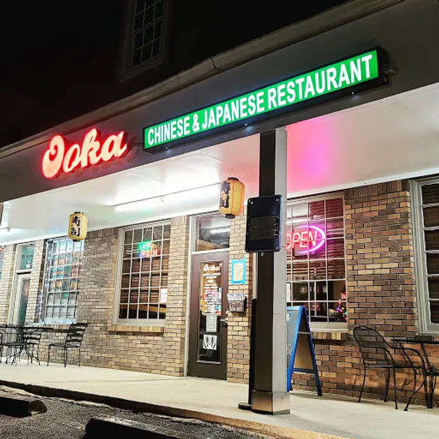 Ooka Chinese & Japanese Restaurant