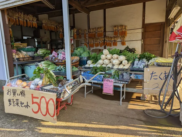 たかいく農園野菜直売所