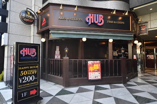 HUB Nagoya Sakae Nishiki St.
