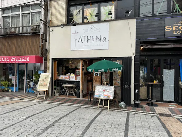 Arabella アラベッラ