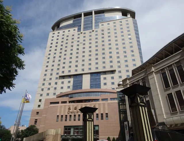 Chang An Grand Hotel Beijing