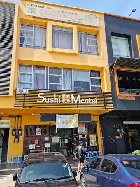 Sushi Mentai @ Mount Austin